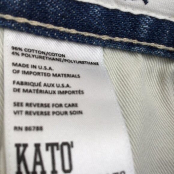 Hiroshi Kato Selvedge Jean 30 - Picture 9 of 15